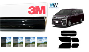 3M�i�X���[�G���j�Z���~�b�NIM �ՔM�t�B���� �g���^ ���F���t�@�C�A (30�n AGH30W/AGH35W/GGH30W/GGH35W/AYH30W (�n�C�u���b�h)) �J�b�g�ς݃J�[�t�B���� ���A�Z�b�g �X���[�N�t�B���� �Ԍ��Ή�