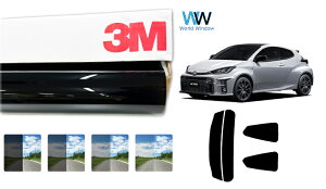 3M�i�X���[�G���j�Z���~�b�NIM �ՔM�t�B���� �g���^ GR�����X(GR YARIS) (MXPA12/GXPA16) �J�b�g�ς݃J�[�t�B���� ���A�Z�b�g �X���[�N�t�B���� �Ԍ��Ή�