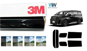 3M�i�X���[�G���j�Z���~�b�NIM �ՔM�t�B���� �g���^ ���F���t�@�C�A (40�n TAHA40W/TAHA45W/AAHH40W/AAHH45W) �J�b�g�ς݃J�[�t�B���� ���A�Z�b�g �X���[�N�t�B���� �Ԍ��Ή�