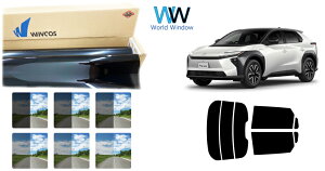 �ՔM�X���[�N�t�B���� (�����e�b�N WINCOS �E�B���R�X �v���~�A���V���[�Y) �g���^ bZ4X (XEAM10/XEAM11/XEAM15/YEAM15) �J�b�g�ς݃J�[�t�B���� ���A�Z�b�g �Ԍ��Ή�