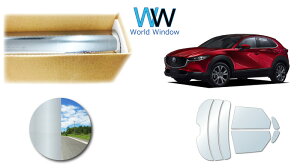 �t�����^���t�B���� (IKCS) ���ߗ�3�� �ՔM�d�l �}�c�_ CX-30 (DM8R/DM8P/DMEP/DMEJ3P/DMEJ3R/DMEP/DMFP) �J�b�g�ς݃J�[�t�B���� ���A�Z�b�g ���^���b�N �~���[�t�B���� �Ԍ��Ή�