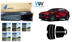 �ՔM�X���[�N�t�B���� (�����e�b�N WINCOS �E�B���R�X �X�^���_�[�h�^�C�v) �}�c�_ CX-30 (DM8R/DM8P/DMEP/DMEJ3P/DMEJ3R/DMEP/DMFP) �J�b�g�ς݃J�[�t�B���� ���A�Z�b�g �Ԍ��Ή�