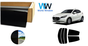 ���ߗ�1�� �ՔM�X���[�N�t�B����(CBK-01) �}�c�_ MAZDA2(�}�c�_2) (DJ5AS/DJ5FS/DJLAS/DJLFS) �J�b�g�ς݃J�[�t�B���� ���A�Z�b�g �Ԍ��Ή�