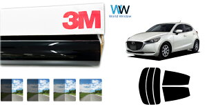 3M�i�X���[�G���j�Z���~�b�NIM �ՔM�t�B���� �}�c�_ MAZDA2(�}�c�_2) (DJ5AS/DJ5FS/DJLAS/DJLFS) �J�b�g�ς݃J�[�t�B���� ���A�Z�b�g �X���[�N�t�B���� �Ԍ��Ή�