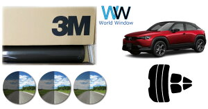 ���i�� �ՔM 3M (�X���[�G��) �X�R�b�`�e�B���g �I�[�g�t�B���� �X���[�NIR 05 / 20 / 35 PLUS �}�c�_ MX-30 (DREJ3P/DREJ3R/DRH3P/DRH3R/DR8V3P/DR8V3R) �J�b�g�ς݃J�[�t�B���� ���A�Z�b�g �X���[�N�t�B���� ��