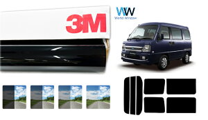 3M�i�X���[�G���j�Z���~�b�NIM �ՔM�t�B���� �X�o�� �T���o�[����d�l (TV1/TV2/TW1/TW2)�J�b�g�ς݃J�[�t�B���� ���A�Z�b�g �X���[�N�t�B���� �Ԍ��Ή�