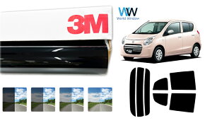 3M�i�X���[�G���j�Z���~�b�NIM �ՔM�t�B���� �X�Y�L �A���g 5�h�A (HA25S/H25V)�J�b�g�ς݃J�[�t�B���� ���A�Z�b�g �X���[�N�t�B���� �Ԍ��Ή�