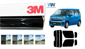 3M�i�X���[�G���j�Z���~�b�NIM �ՔM�t�B���� �X�Y�L ���S��R/�X�e�B���O���[/�n�C�u���b�h (MH35S/MH55S)�J�b�g�ς݃J�[�t�B���� ���A�Z�b�g �X���[�N�t�B���� �Ԍ��Ή�