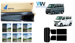 ���i�� ���Y �ՔM�X���[�N�t�B���� (�����e�b�N WINCOS �E�B���R�X �v���~�A���V���[�Y) �X�Y�L �G�u���C �o��/���S�� �n�C���[�t (DA18V/18W) �J�b�g�ς݃J�[�t�B���� ���A�Z�b�g �Ԍ��Ή�