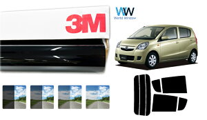 3M�i�X���[�G���j�Z���~�b�NIM �ՔM�t�B���� �_�C�n�c �~�� 5�h�A (L275S/L285S) �J�b�g�ς݃J�[�t�B���� ���A�Z�b�g �X���[�N�t�B���� �Ԍ��Ή�