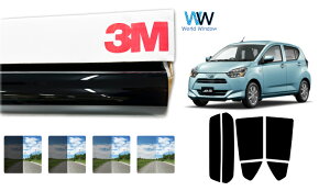 3M�i�X���[�G���j�Z���~�b�NIM �ՔM�t�B���� �_�C�n�c �~���C�[�X (LA350S/LA360S)�J�b�g�ς݃J�[�t�B���� ���A�Z�b�g �X���[�N�t�B���� �Ԍ��Ή�