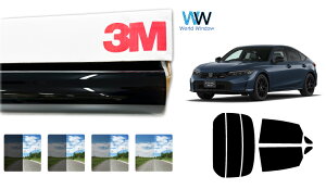 3M�i�X���[�G���j�Z���~�b�NIM �ՔM�t�B���� �z���_ �V�r�b�N (FL1/FL4/FL5) �J�b�g�ς݃J�[�t�B���� ���A�Z�b�g �X���[�N�t�B���� �Ԍ��Ή�