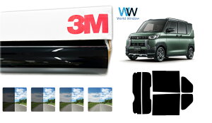3M�i�X���[�G���j�Z���~�b�NIM �ՔM�t�B���� �~�c�r�V �f���J�~�j (B34A/B35A/B37A/B38A) �J�b�g�ς݃J�[�t�B���� ���A�Z�b�g �X���[�N�t�B���� �Ԍ��Ή�