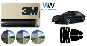 ���i�� �ՔM 3M (�X���[�G��) �X�R�b�`�e�B���g �I�[�g�t�B���� �X���[�NIR 05 / 20 / 35 PLUS BMW 5�V���[�Y(G60�E61)�Z�_�� (12FJ20/22FL20/12FM20) �J�b�g�ς݃J�[�t�B���� ���A�Z�b�g �X���[�N�t�B���� ��