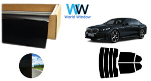 ���ߗ�1�� �ՔM�X���[�N�t�B����(CBK-01) BMW 5�V���[�Y(G60�E61)�Z�_�� (12FJ20/22FL20/12FM20) �J�b�g�ς݃J�[�t�B���� ���A�Z�b�g �Ԍ��Ή�