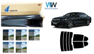 �ՔM�X���[�N�t�B���� (�����e�b�N WINCOS �E�B���R�X �X�^���_�[�h�^�C�v) BMW 5�V���[�Y(G60�E61)�Z�_�� (12FJ20/22FL20/12FM20) �J�b�g�ς݃J�[�t�B���� ���A�Z�b�g �Ԍ��Ή�