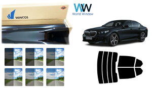 �ՔM�X���[�N�t�B���� (�����e�b�N WINCOS �E�B���R�X �v���~�A���V���[�Y) BMW 5�V���[�Y(G60�E61)�Z�_�� (12FJ20/22FL20/12FM20) �J�b�g�ς݃J�[�t�B���� ���A�Z�b�g �Ԍ��Ή�