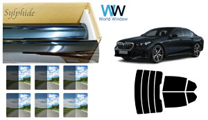 �ՔM �����n�[�h�R�[�g�t�B���� (IKCS �V���t�B�[�h) BMW 5�V���[�Y(G60�E61)�Z�_�� (12FJ20/22FL20/12FM20) �J�b�g�ς݃J�[�t�B���� ���A�Z�b�g �X���[�N�t�B���� �Ԍ��Ή�