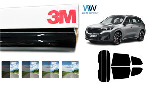 3M�i�X���[�G���j�Z���~�b�NIM �ՔM�t�B���� BMW X1�V���[�Y(U11) (52EE20/42EG20/12EF20/22EE15/42EG20T) �J�b�g�ς݃J�[�t�B���� ���A�Z�b�g �X���[�N�t�B���� �Ԍ��Ή�