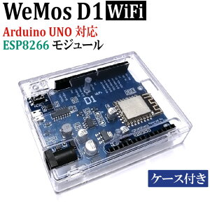 WeMos D1 WiFi Arduino UNO IDE Ή ESP8266 CH340G P[Xt Rg[{[h