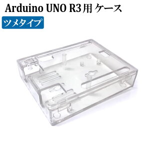 Arduino UNO R3�p �A�N���� �P�[�X �R���g���[���{�[�h �c���^�C�v