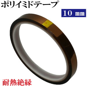 ϔM ≏ |C~he[v 10mm