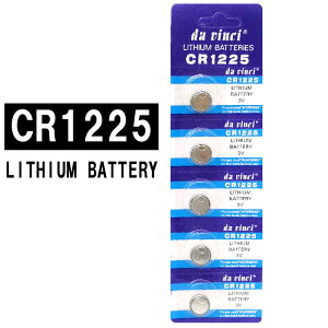 CR1225 {^dr 5 3V `E RC obe[ ł v R Q[