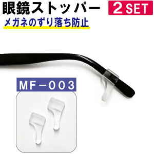 Kl Xgbp[ ~ Yh~ ዾŒ 2Zbg MF-003