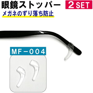 Kl Xgbp[ ~ Yh~ ዾŒ 2Zbg MF-004