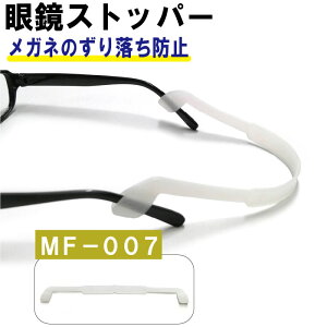 Kl Xgbp[ ~ Yh~ ዾŒ MF-007