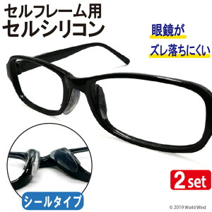 @pbh Kl YȂ ZVR 2gZbg V[ ^Cv Ȃ _炩 @ ዾ Yh~