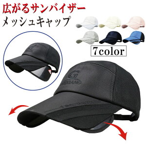 Lbv ΍L Xq ToCU[ bV Y fB[X UVJbg O 悯