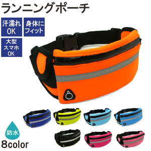 jO|[` h EGXg|[` EGXgobO {g jOobO EH[LO hȂ iPhone XS Max ɂΉ