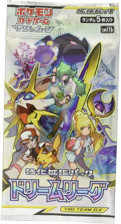 楽天市場】ポケモンカードゲーム サン&ムーン 強化拡張パック 