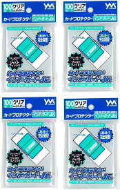 やのまん カードプロテクター インナーガードJr. (対応カードサイズ:86mm×59mm) 4個セット