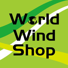 World Wind Shop