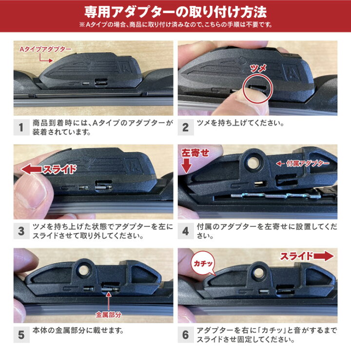 楽天市場 Peugeot プジョー 407 2 2 Sw Aba D2bry Gh D2bry 05 10 09 06 700mm 700mm ワイパー 2本セット エアロワイパー ワイパーブレード フロントワイパー World Wing Light 楽天市場 Peugeot プジョー 407 2 2 Sw Aba D2bry Gh D2bry 05 10 09 06 700mm 700mm ワイパー 2本セット エアロワイパー ワイパーブレード フロントワイパー World Wing Light