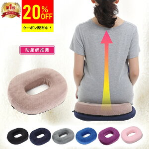 _20%OFFsN[|zz!^yyV1ʁI14lz  ~NbV Y  h[ic NbV  Ă _o K ɂ p oY Dw }^jeB Mtg v[