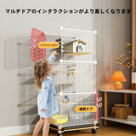 【ポイント2倍!6月限定!店舗の人気商品!】特大金属製5段小動物ケージ ユニバーサルホイール付き 成体ラット フェレット チンチラ モルモット 大型ハムスター用