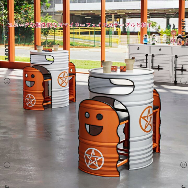 楽天市場】【ポイント3倍!4月限定!店舗の人気商品!】ドラム缶バー 