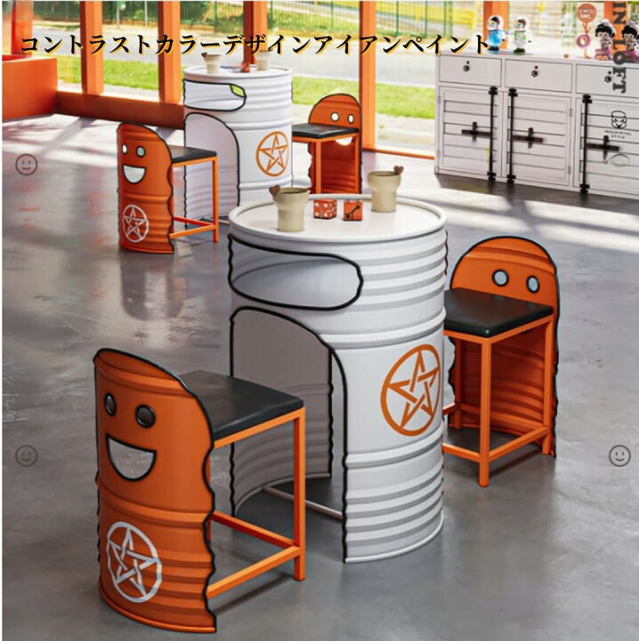 楽天市場】【ポイント3倍!4月限定!店舗の人気商品!】ドラム缶バー 