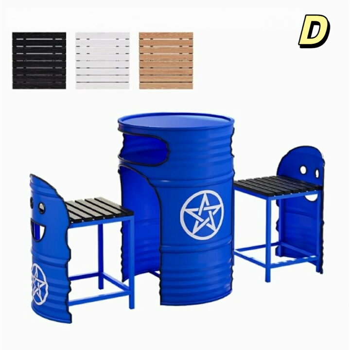 楽天市場】【ポイント3倍!4月限定!店舗の人気商品!】ドラム缶バー 