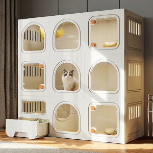 猫ケージ 2段式 3段式 室内猫囲 キャットケージトイレ付き 大型 1〜2匹の猫用 猫ハウス 前面が透明 引き出し 猫砂スコップ付き 掃除しやすい 多頭飼い 脱走防止 快適なスペース おしゃれ 猫