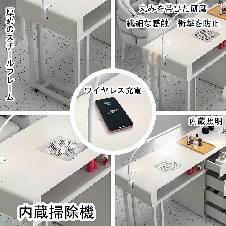 楽天市場】【ポイント3倍!特定商品!4月限定!】マニキュアテーブル 