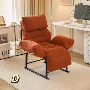 NCjO`FA ܂肽݈֎q g bNX`FA ܂肽݃`FA gsv ܂肽 px ʋC ω׏d200KG  x Q QSn͗ǂ [֗ d̓`