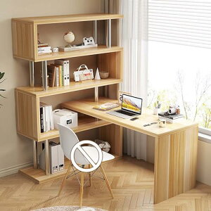 nCe[u EH[o[e[u JE^[e[u R\[e[u  [@\t p\RfXN 152CM 90°/180° 2zu _CjOe[u ȃXy[X nCe[u