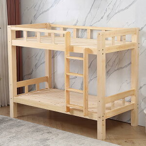 VRؐtgxbh 2ixbh ω׏d300kg ݌v xbht[ ̂ VO 肷ƊKit \fUC ȃXy[X݌v S\  Q l炵ɍœK i`