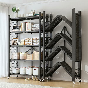 [bN LX^[t ^bN ܂肽ݎ I[vbN 5i Lb`bN VFt X`[bN 72×s34×160cm {I Lb`bN ȃXy[X ړ֗ L