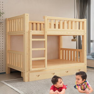 ixbh lp 2ixbh VR C qp 80/90/100/120cm o2t e ֗Ȏ[ ȃXy[X 肵\ ͂ȑω׏d gݗĊȒP RpNg qAQAIt