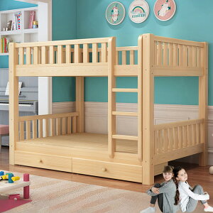 2段ベッド 二段ベッド 大人用 天然木 無垢 安定性 と滑り止め 引き出し2つ付き 子供 ロフトベッド 子供 シングル コンパクト 幅80/90/100/120cm 安定した構造 滑り止めはしご 高めのガードレール